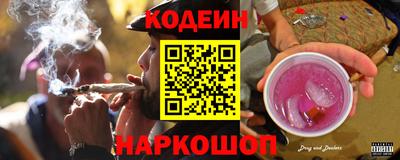 альфа пвп VHQ Чапаевск