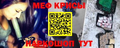 PSILOCYBIN Шебекино