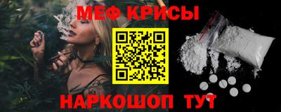 стаф Чебоксары