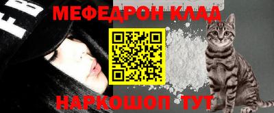 PSILOCYBIN Шебекино