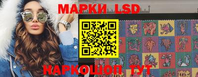 мефедрон VHQ Чебаркуль