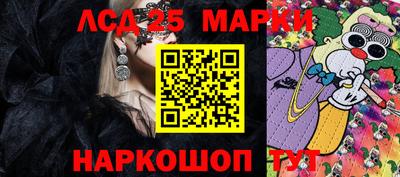 стаф Чебоксары