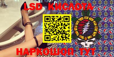 стаф Чебоксары