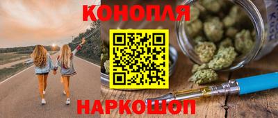 мефедрон VHQ Чебаркуль