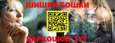 герыч Шахты