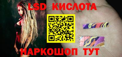 стаф Чебоксары