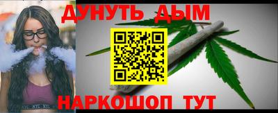 альфа пвп VHQ Чапаевск