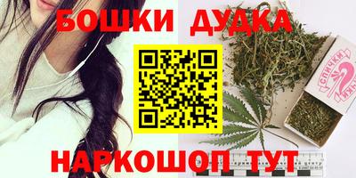 мефедрон VHQ Чебаркуль