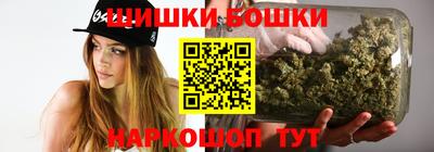 герыч Шахты