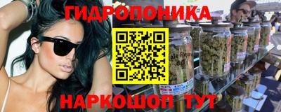 альфа пвп VHQ Чапаевск