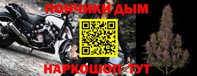 PSILOCYBIN Шебекино
