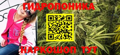 альфа пвп VHQ Чапаевск