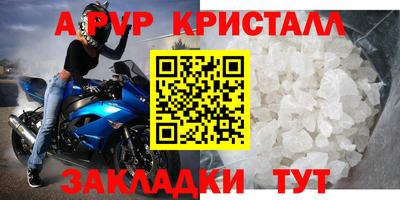 PSILOCYBIN Шебекино