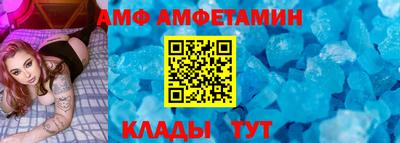 стаф Чебоксары