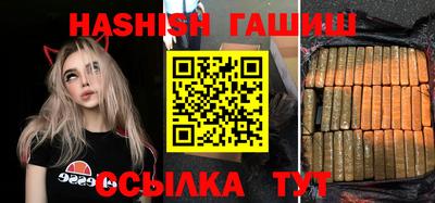 стаф Чебоксары