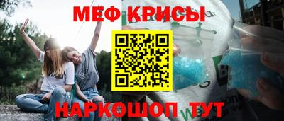 альфа пвп VHQ Чапаевск