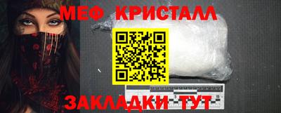 PSILOCYBIN Шебекино