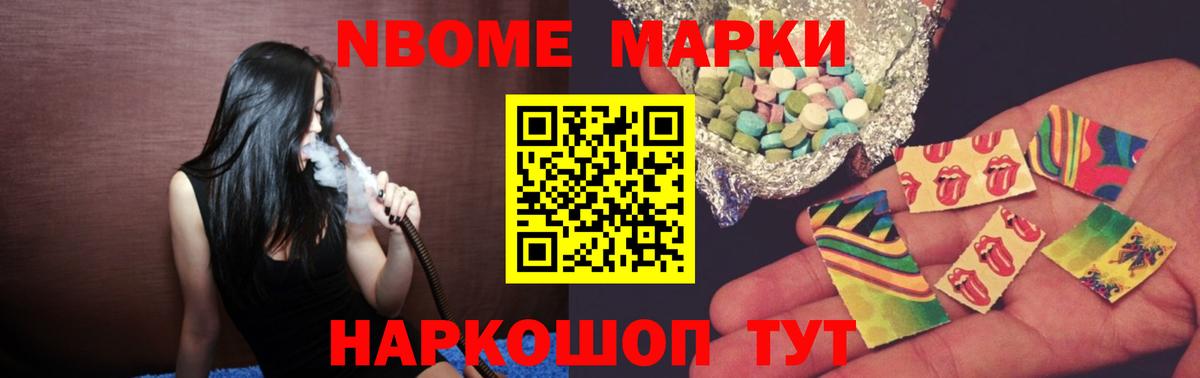 LSD-25 экстази  Лсд 25 экстази кислота  LSD-25 экстази ecstasy  Вход с VPN  Выборг 