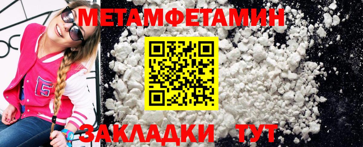Гашиш  Выборг  Cocaine  Каннабис  ЭКСТАЗИ  Вход с VPN  Купить наркотик  МЕФ  